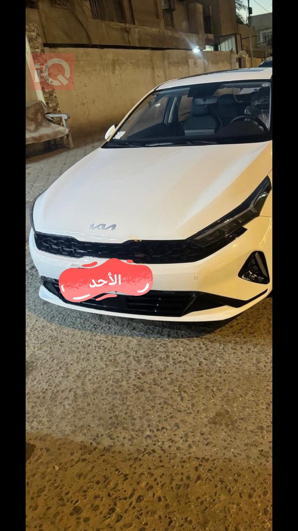 Kia K3
